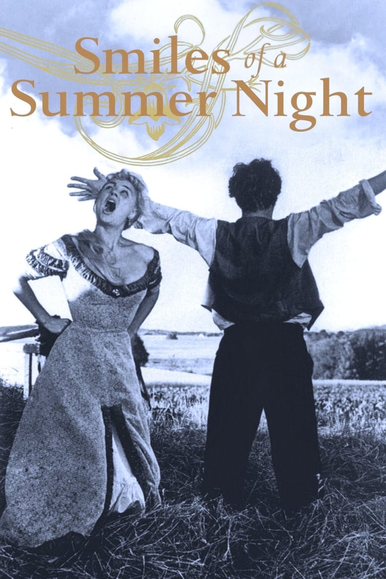 Poster for the movie "Smiles of a Summer Night"