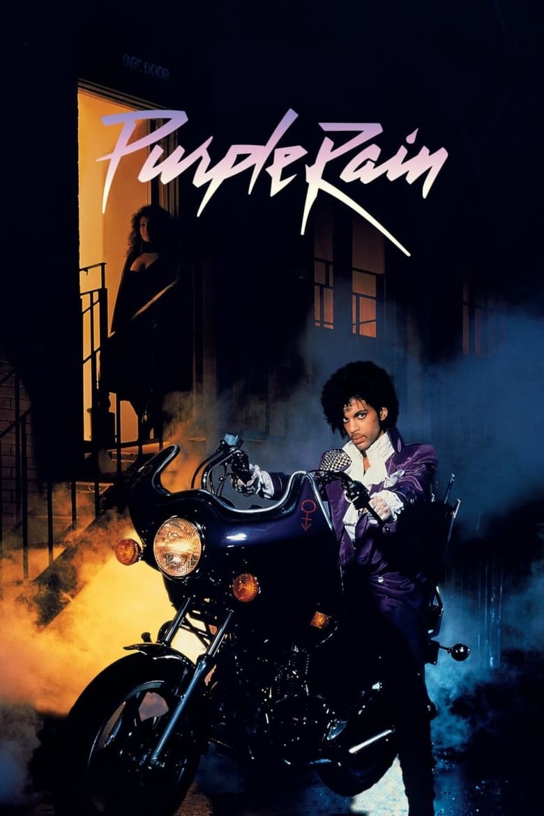 Poster for the movie "Purple Rain"