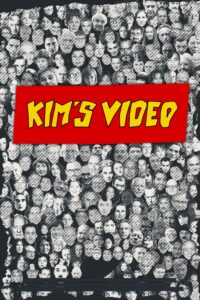 Poster for the movie "Kim's Video"